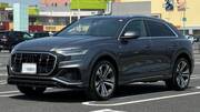 2020 AUDI OTHER