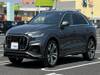 AUDI OTHER