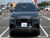 AUDI OTHER