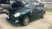 2016 DAIHATSU COPEN