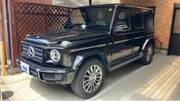 2021 MERCEDES BENZ G-CLASS