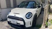 2023 BMW MINI