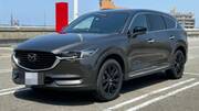 2021 MAZDA OTHER