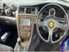 TOYOTA CHASER