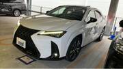 2022 LEXUS UX