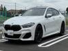 BMW 8 SERIES