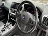 BMW 8 SERIES