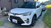 2026 TOYOTA RAIZE