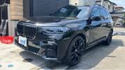 2021 BMW X7