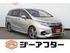 HONDA OTHER