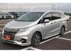 HONDA OTHER