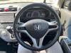 HONDA ZEST SPARK