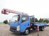 ISUZU OTHER