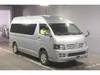TOYOTA HIACE WAGON