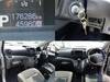 NISSAN NV200 VANETTE VAN