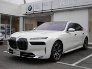 2025 BMW 7 SERIES