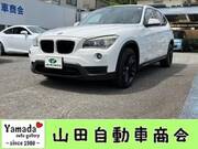 2015 BMW X1