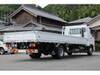 FUSO FIGHTER