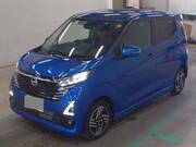 2025 NISSAN DAYZ