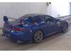 MITSUBISHI GTO