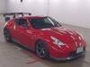 NISSAN FAIRLADY Z