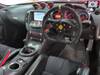 NISSAN FAIRLADY Z