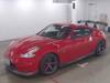 NISSAN FAIRLADY Z