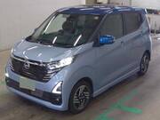 2025 NISSAN DAYZ