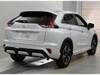 MITSUBISHI OTHER