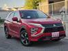 MITSUBISHI OTHER