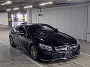 2017 MERCEDES BENZ S CLASS (Left Hand Drive)