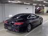 MERCEDES BENZ S CLASS