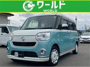 2021 DAIHATSU OTHER