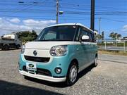 2017 DAIHATSU OTHER