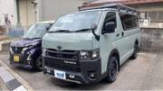 2024 TOYOTA HIACE VAN SUPER GL