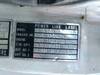 MITSUBISHI FIGHTER