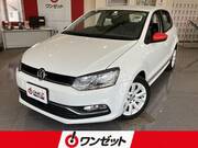 2017 OTHER POLO