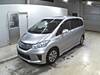 HONDA FREED HYBIRD