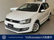 2013 OTHER POLO