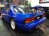 MAZDA RX-7
