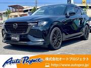 2023 MAZDA OTHER