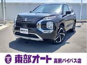 2024 MITSUBISHI OUTLANDER PHV