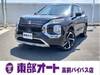 MITSUBISHI OUTLANDER PHV