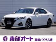 2015 TOYOTA CROWN