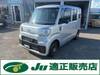DAIHATSU HIJET CANDY