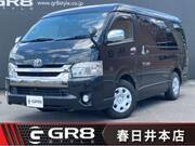 2017 TOYOTA HIACE VAN