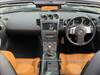 NISSAN FAIRLADY Z