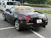 NISSAN FAIRLADY Z