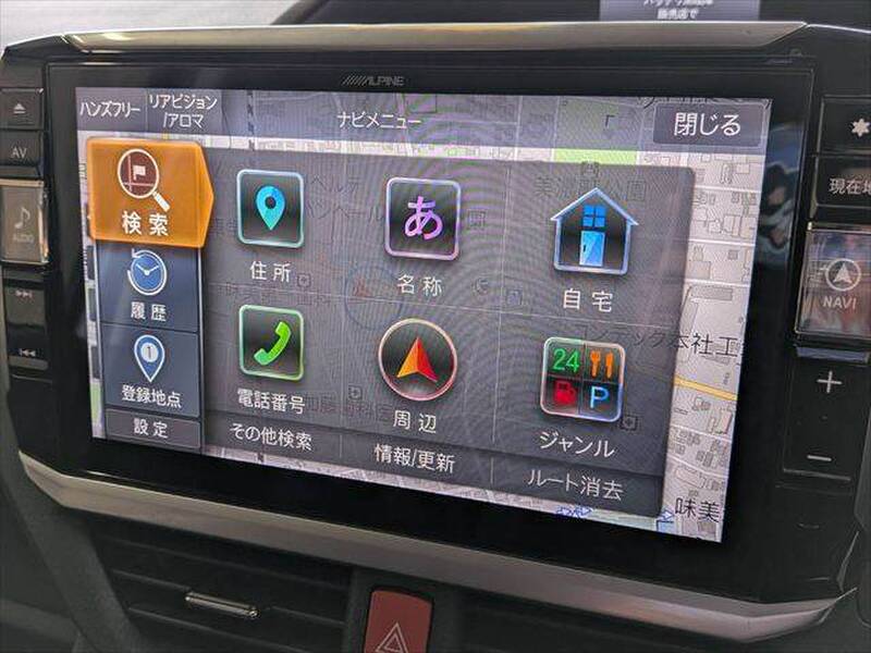 2014 TOYOTA VOXY V for sale - photo 6
