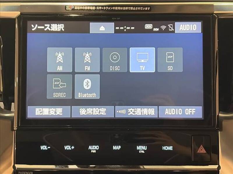 2019 TOYOTA ALPHARD for sale - photo 6